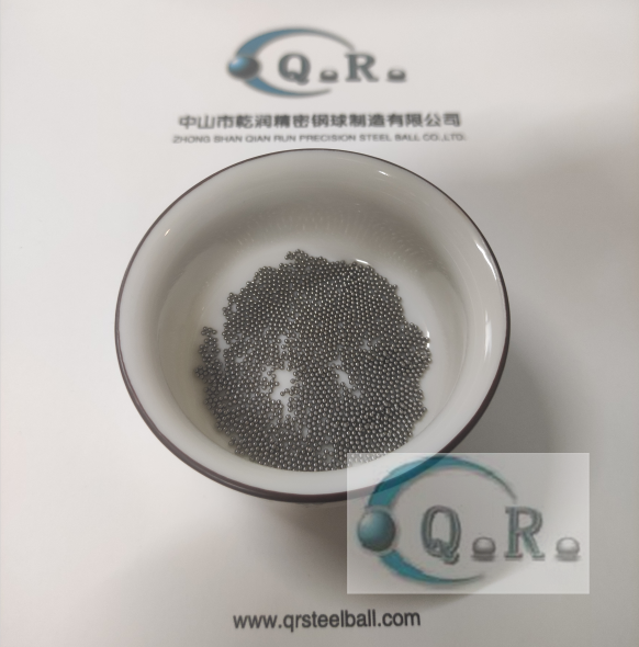 1.588mm G5級(jí) 精密軸承鋼球